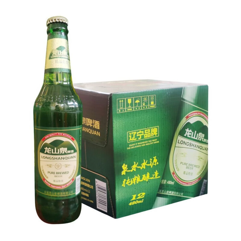 南美豹本溪龙山泉特贡精品啤480mlx6酒瓶大绿棒子闷倒驴 480ml*12瓶