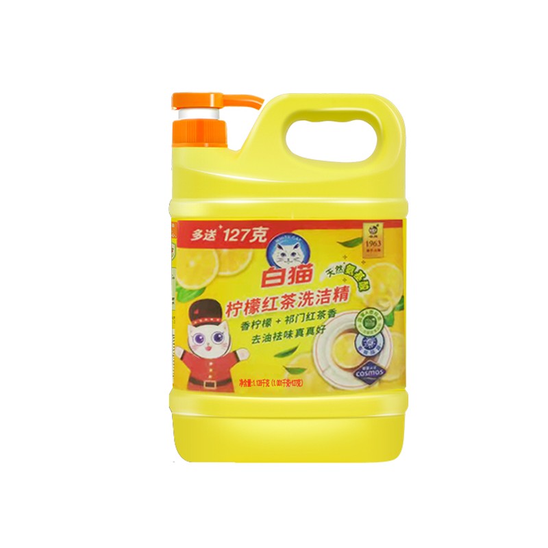 白猫柠檬红茶洗洁精1.128kg——2424