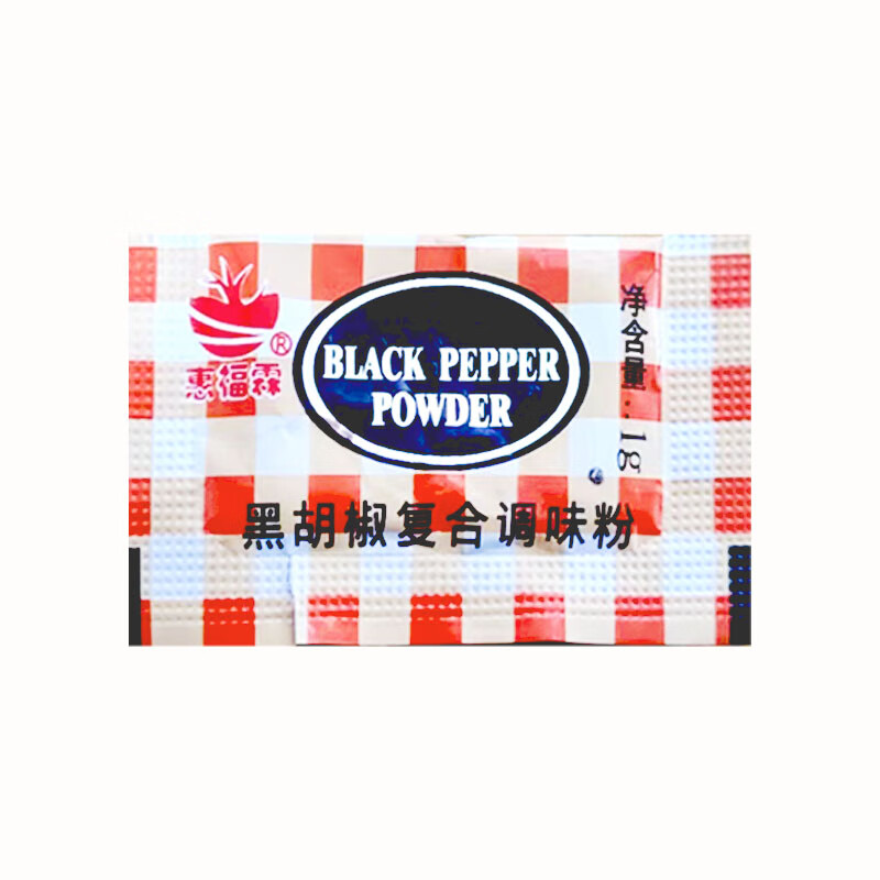隽颜堂惠福霖黑胡椒包1000包鸡排手扒鸡炸鸡调味包胡椒撒粉烤肉调料