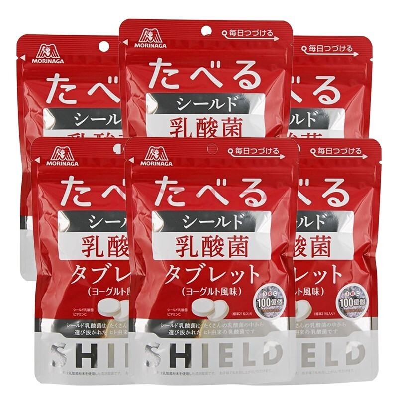 【jd物流 日本直邮】森永制果(morinaga)乳酸菌片酸奶风味片 100亿个