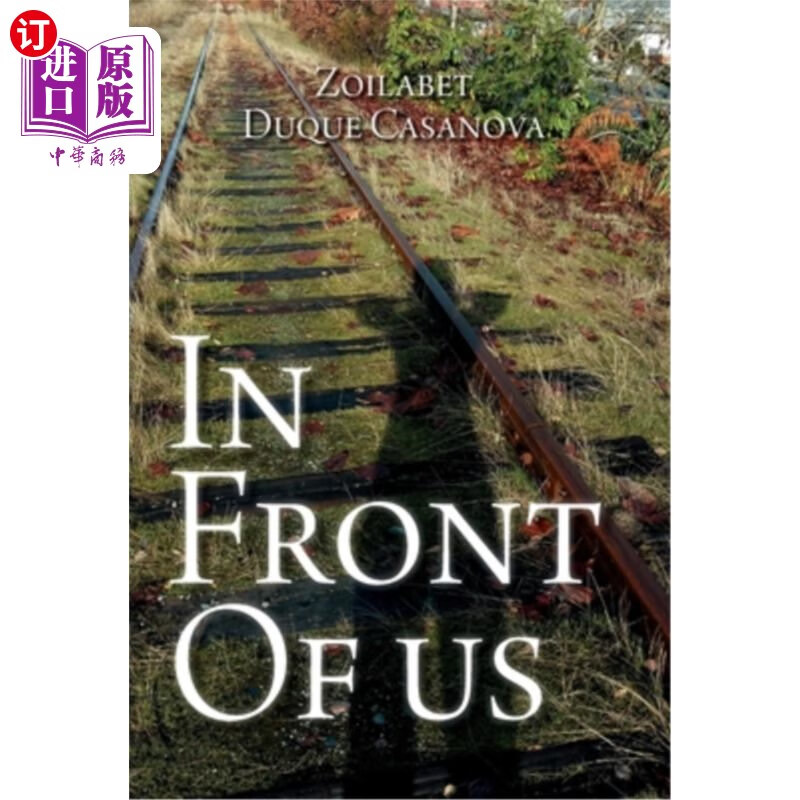 海外直订in front of us 在我们面前