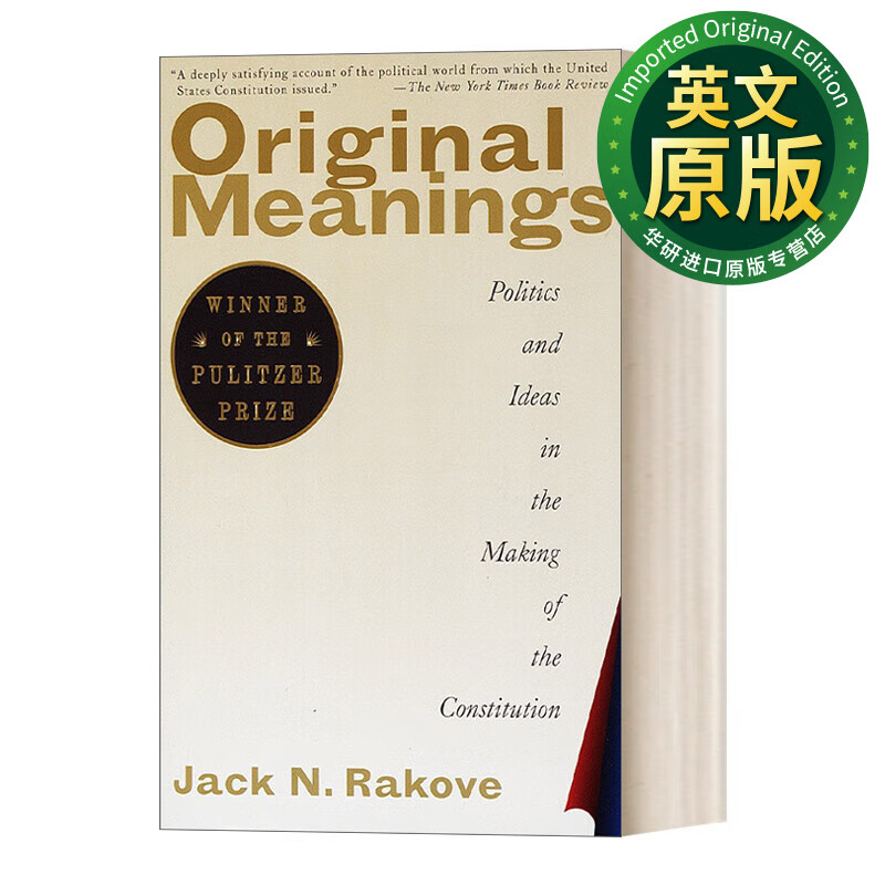 rakove 英文版 英文原版