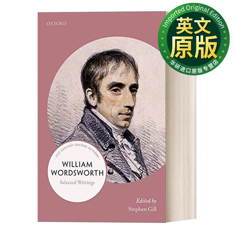 威廉 华兹华斯精选作品 21世纪牛津作家选集 英文原版 william