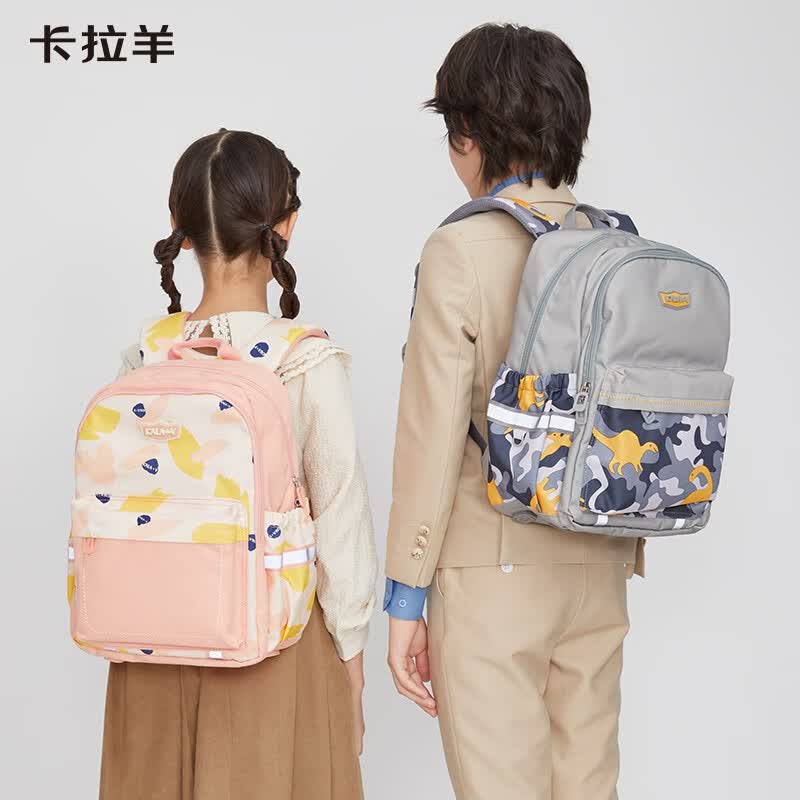卡拉羊(KALA·Y)小学生书包1-4年级轻便游学包卡通图案男女双肩儿童背包超轻 粉橘涂鸦【荷叶防泼水面料】