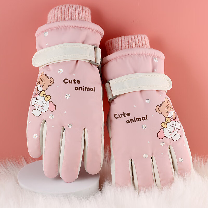 火炬人儿童手套防寒4岁-8岁加绒加厚卡通女童滑雪保暖手套C3338 京东折扣/优惠券