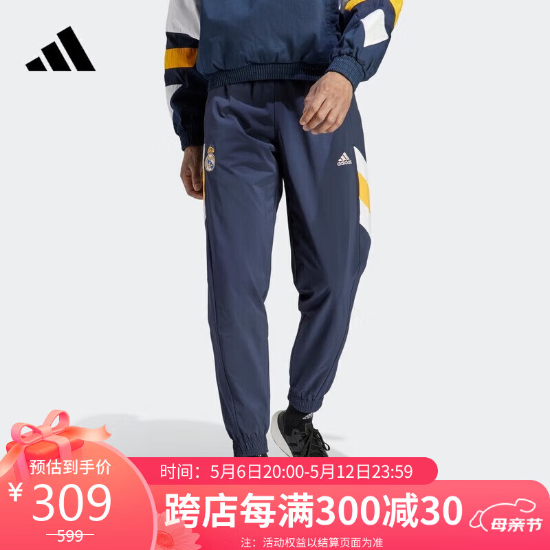 阿迪达斯 （adidas）男子 足球系列REAL ICON WO PN运动 长裤HT6451 A/XL码