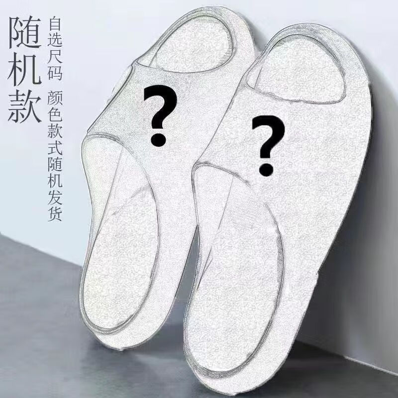 蝴蝶结方头拖鞋女百搭 仓库随机发 36-37