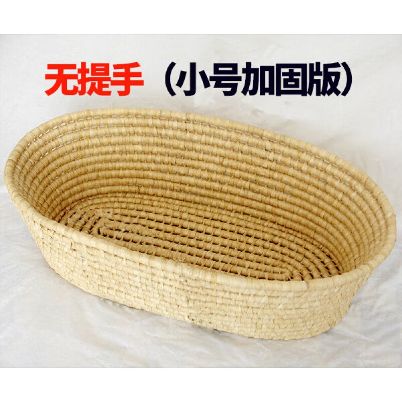 萌依儿手工编织婴儿床婴儿睡篮床宝宝拍照道具编织提篮子躺筐摇篮百天