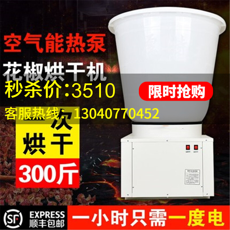 商用捆扎机全自动香肠扎线机 不锈钢电动捆香肠机器