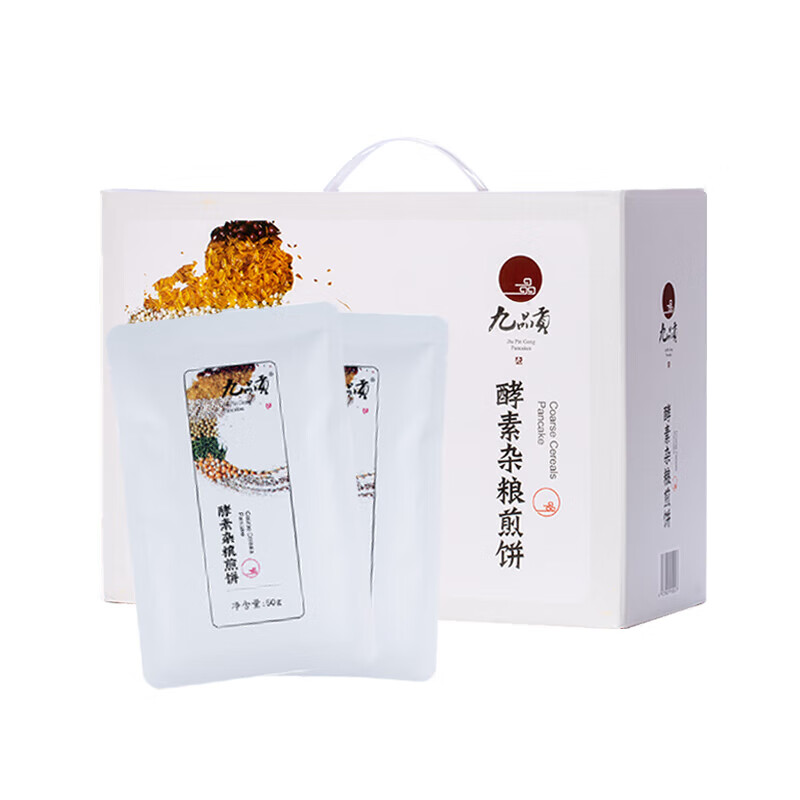 七点食分九品贡酵素杂粮酵素煎饼礼盒山东东平特产代餐食品 酵素煎饼