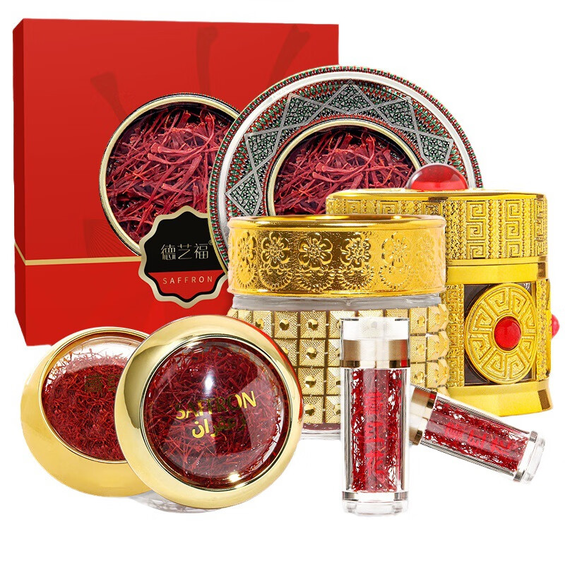 祁【厂家直供】藏红花泡水红花西红花瓶装藏红花女生礼品藏红花礼盒 亚克力罐0.3g