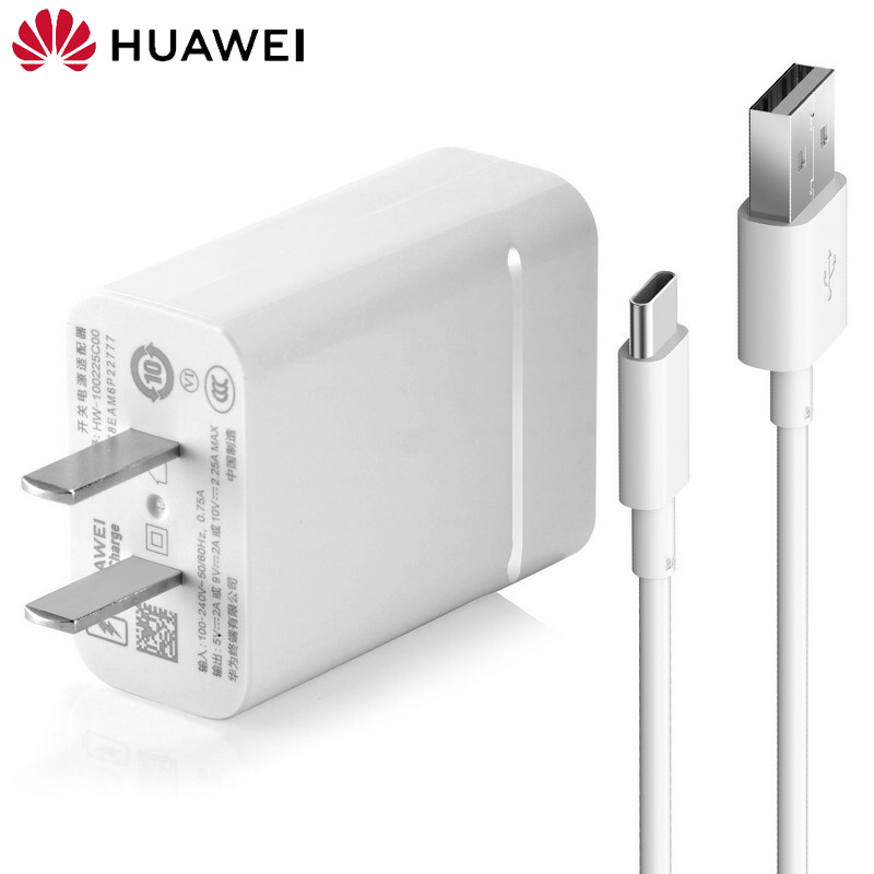 华为荣耀畅玩30pro/plus充电器原装22.