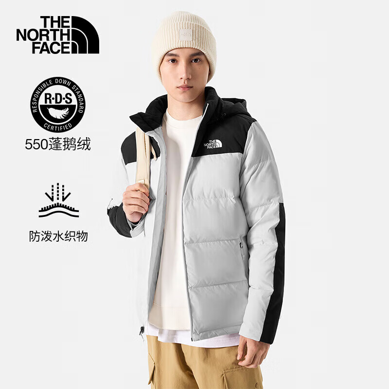 北面（The North Face）北面羽绒服男户外运动防风保暖鹅绒休闲外套 4U82 FN4