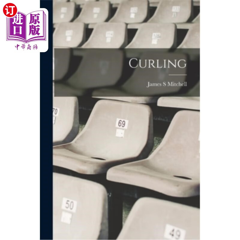 海外直订curling 卷曲