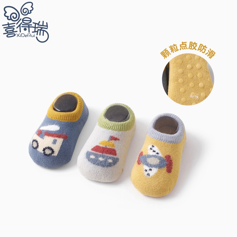 京东婴儿手套脚套历史价格查询在哪|婴儿手套脚套价格走势