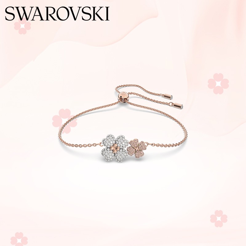 施华洛世奇（SWAROVSKI）  四叶草元素手链女 毕业礼物女 镀玫瑰金色 5636591
