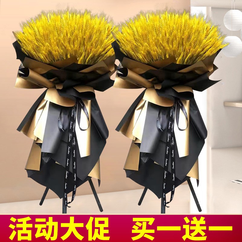 开业花篮历史价格走势|开业花篮价格走势图