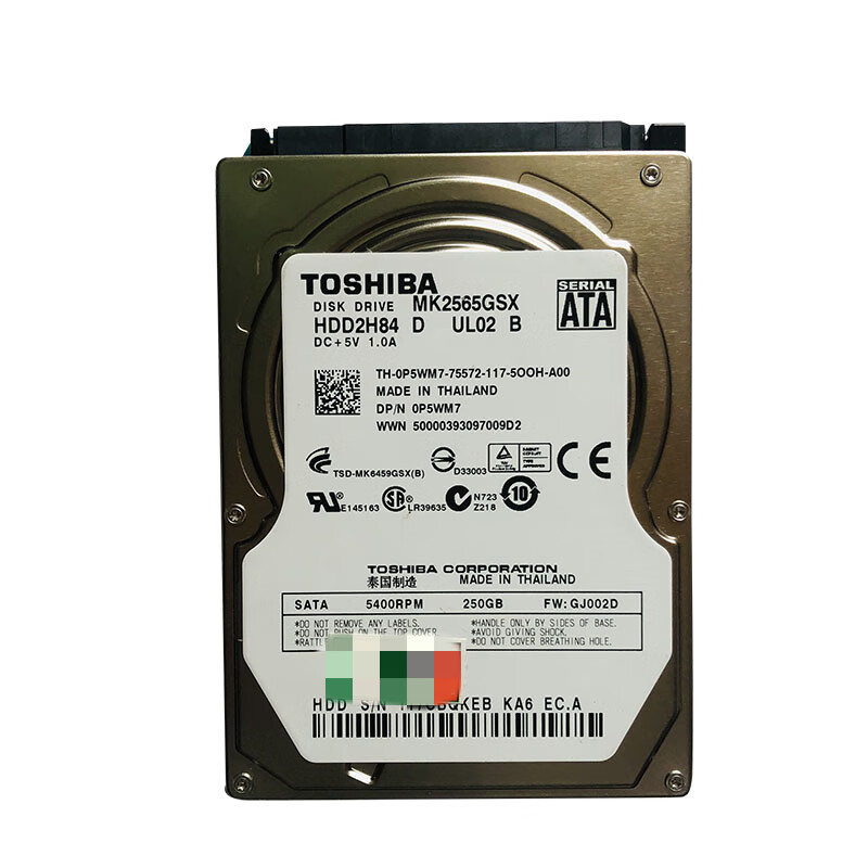 全新东芝2.5寸5400转250g笔记本硬盘串口机械工控机床9mm