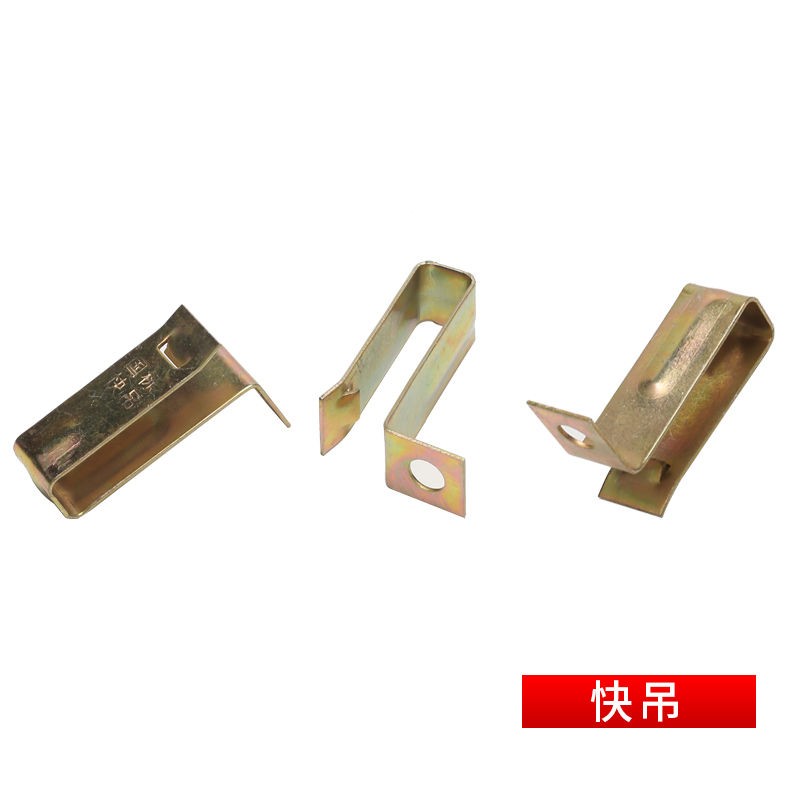 上龙(shanglong)集成吊顶辅材龙骨全套配件铝扣板辅料收边条主副骨