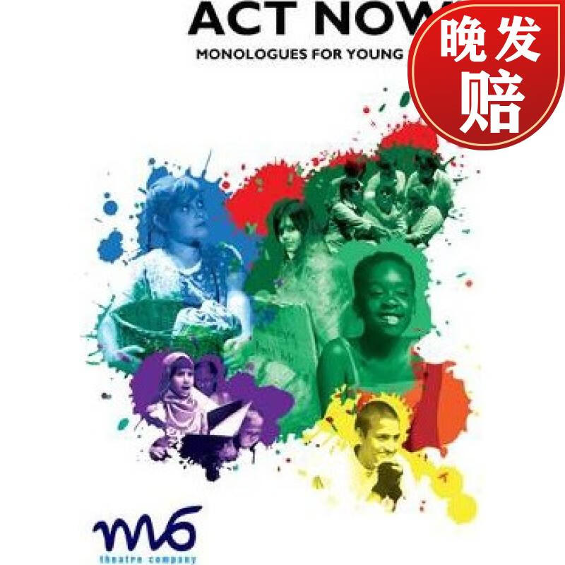 monologues for young people