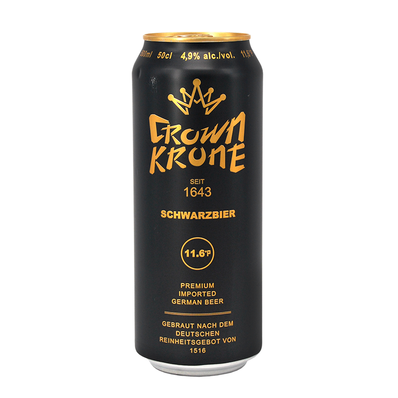 10年内最好买！反弹行情来了，跟着趋势走，抓住机遇赚大钱！|京东如何看啤酒历史价格