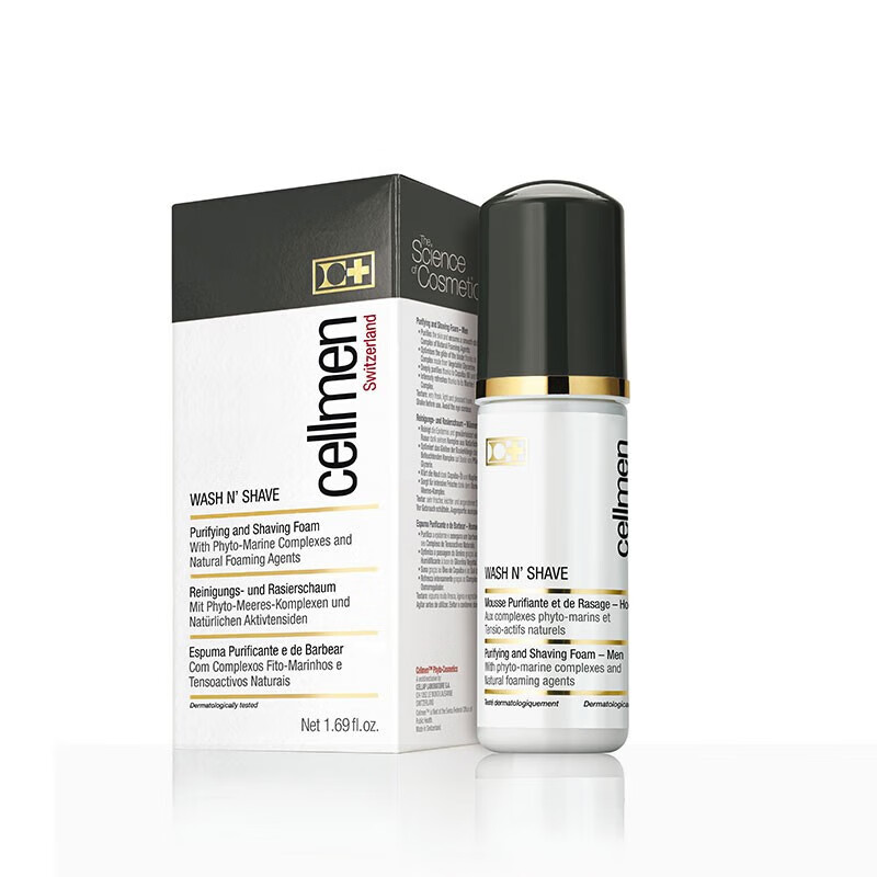 瑞妍(cellcosmet) 瑞士男士护肤 男士洁面泡沫50ml