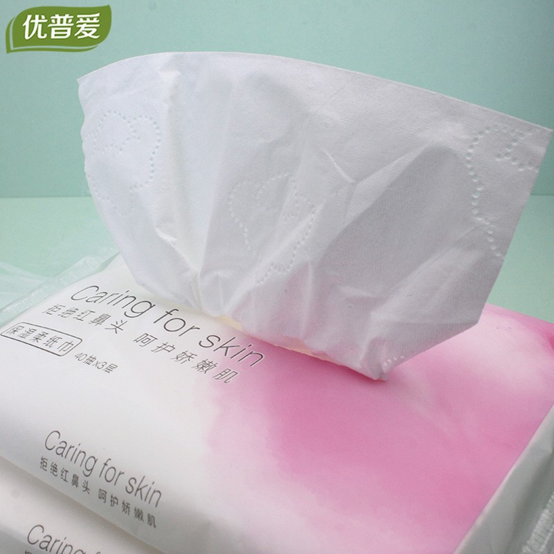 优普爱 保湿纸 云柔鼻敏感干湿两用 婴儿保湿纸巾 【云柔保湿 囤货更合适 】 3层 40抽*30包