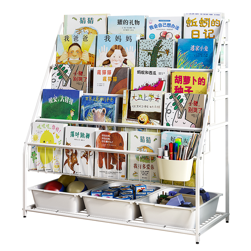 SKAAN儿童书架：稳定、可靠、尺寸合适