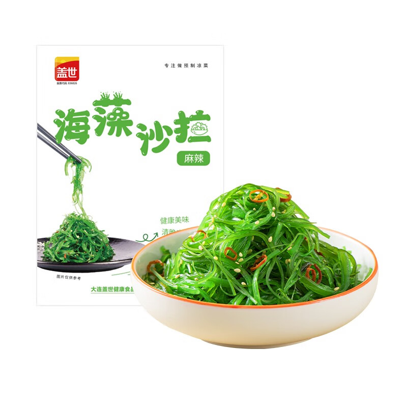 蓋世（Gaishi）海帶絲開(kāi)袋即食小包裝裙帶菜中華海草下飯海藻沙拉150g*6袋 酸甜5 麻辣500g買(mǎi)2斤減3元 500g