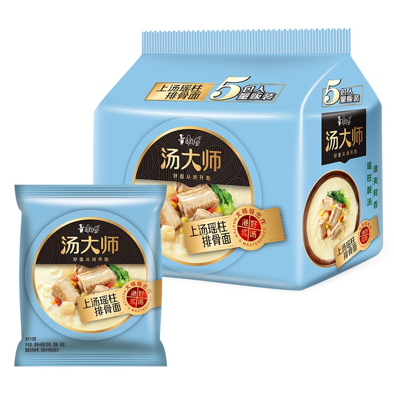 康师傅方便面 汤大师 上汤瑶柱排骨面 85g*5袋 泡面袋装 速食零食 早餐