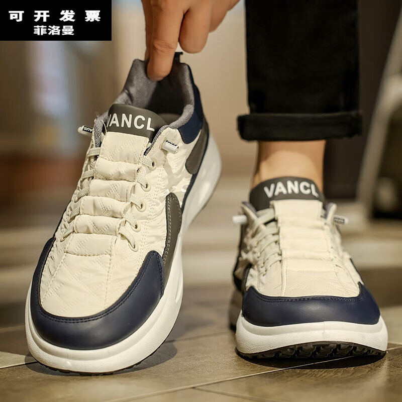 菲洛曼(feiluoman)小白鞋男夏季不系鞋带透气休闲板鞋无一脚蹬跑步软