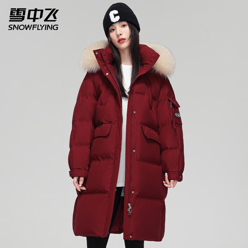 雪中飞长款羽绒服冬季大毛领保温羽绒衣户外时尚潮流百搭厚外套红色