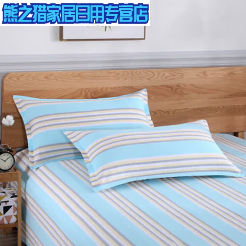 魔都不易皱纯棉老粗布床单单件加厚夏季全棉亚麻防滑粗布床单 柔情似水 纯棉 2x2.3米仅床单【1.5米床用】属于什么档次？