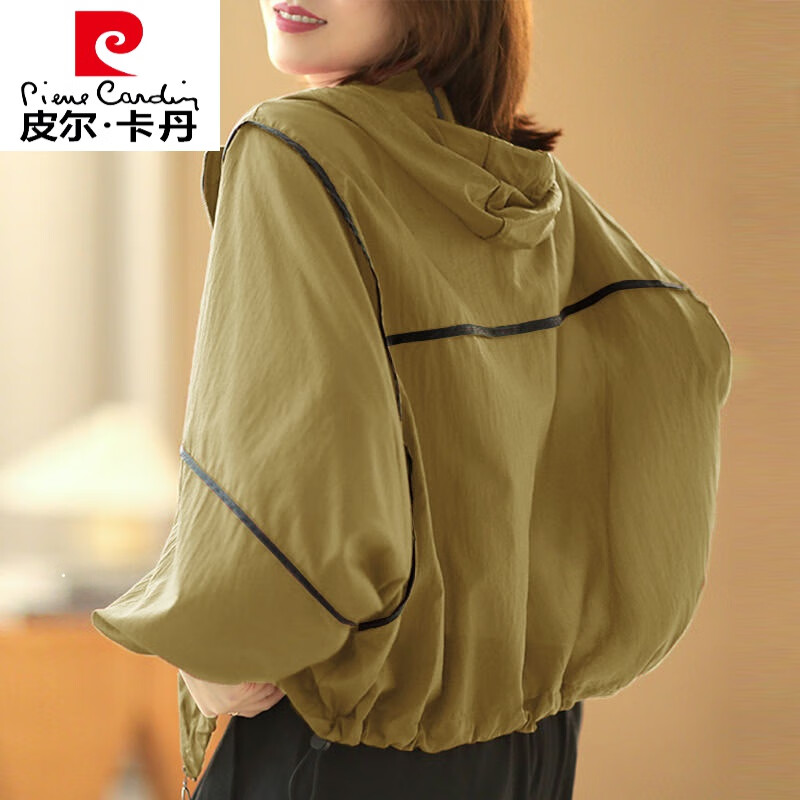 皮尔卡丹(pierre cardin)时尚休闲防晒衣外套女装春夏季新款2023百搭