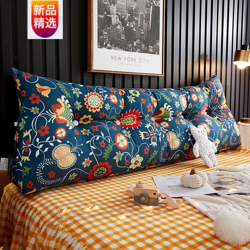 网红床头靠垫大靠背沙发长靠枕床上榻榻米软包可拆洗床头板靠背垫