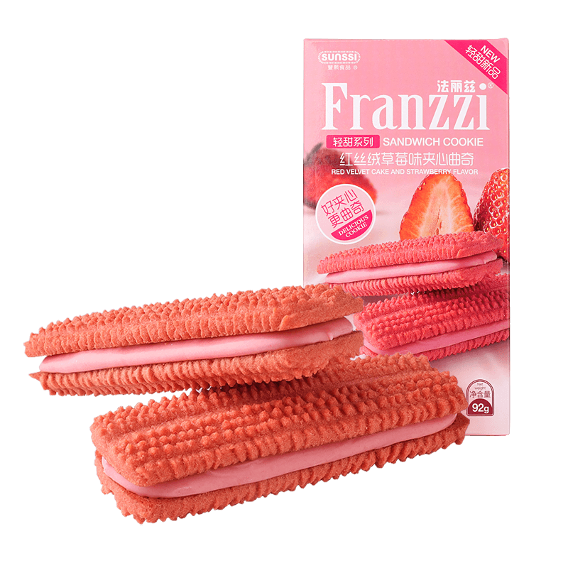�����ȼ���������Ǳ��ɲ�ݮζ92g��������а칫��ʳ�Ź�ʳƷ����    1.9Ԫ