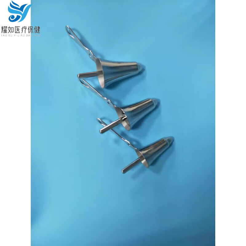 肛门镜大中小肛肠器械器具不锈钢牵开器窥肛镜肛门扩张镜 大号 8cm