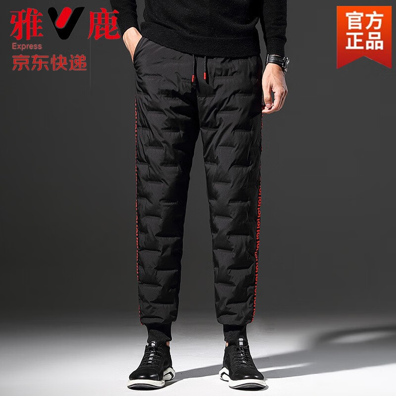 雅鹿羽绒裤秋冬新款羽绒裤子男2021年修身外穿白鸭绒加厚保暖束脚休闲