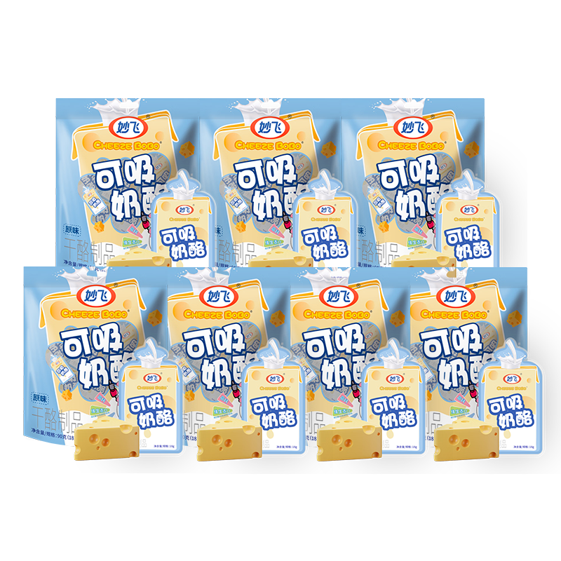 妙飞妙飞高钙奶酪营养儿童零食新老包装随机发货口味不固定 高钙大礼包（共36支） 90g
