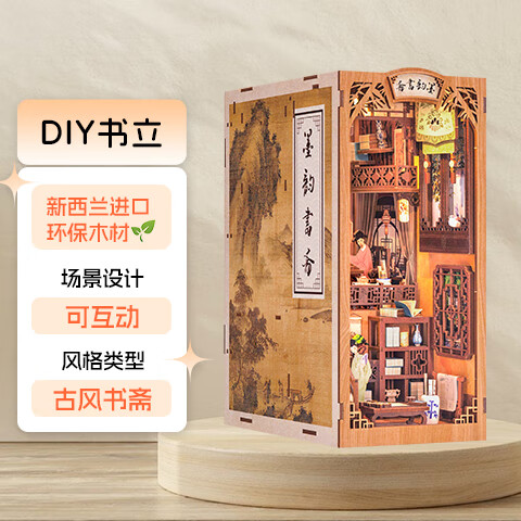 Cutebee����ʦ�����ī����իƴװ�ֹ�����diyС��ƴװ��ľŮ��������