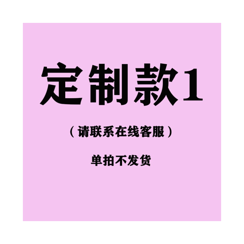 拼接床 婴儿床加宽实木床单人床可定制带护栏小床成人宝宝床边床 二面护栏款【不含床垫】 长120宽60高40