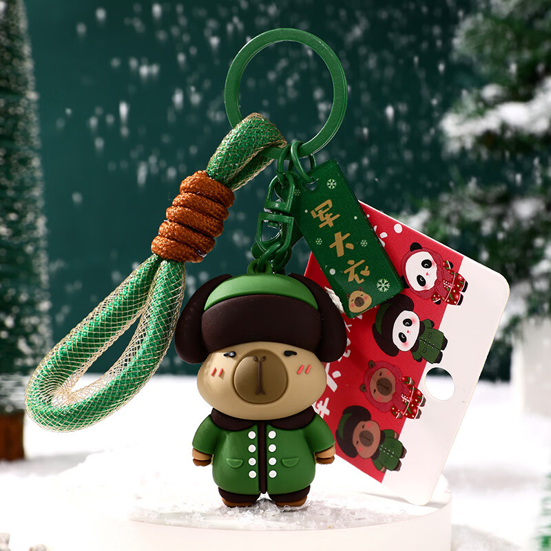 禾沐舟创意卡通卡皮巴拉钥匙扣可爱东北花棉袄军大衣公仔包包挂件小