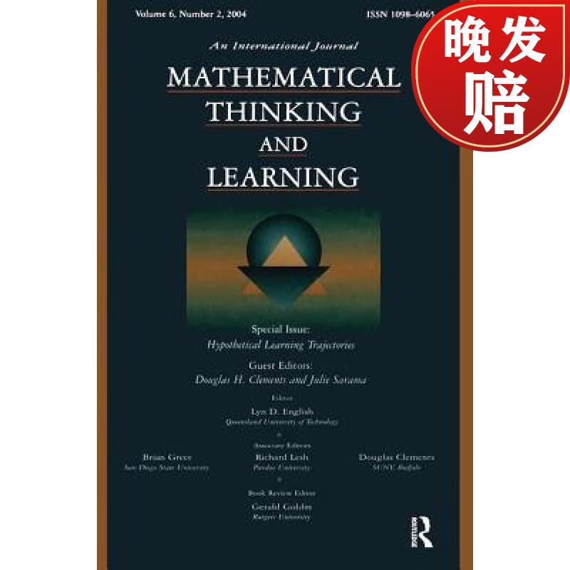 【4周达】hypothetical learning trajectories: a special issue of