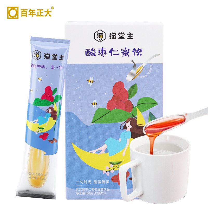 正大灵芝酸枣仁勺蜜饮60g盒umf10 麦卢卡便携包装百年正大蜂蜜液