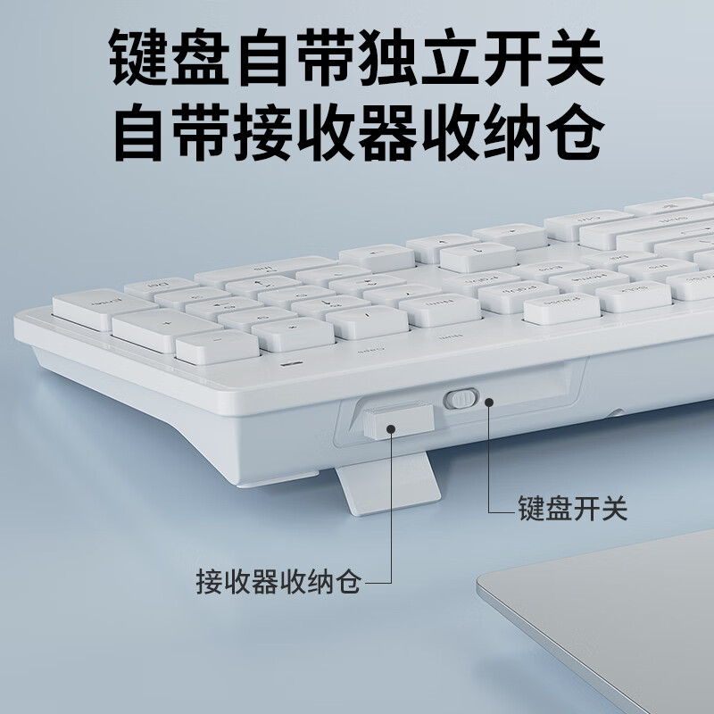 秋坤轻薄无线键盘鼠标套装家用办公笔记本电脑台式持久耐用苹果小米华硕静音巧克力防溅水男女通用键盘 黑色-键盘鼠标套装【带独立开关/无线/静音/省电】