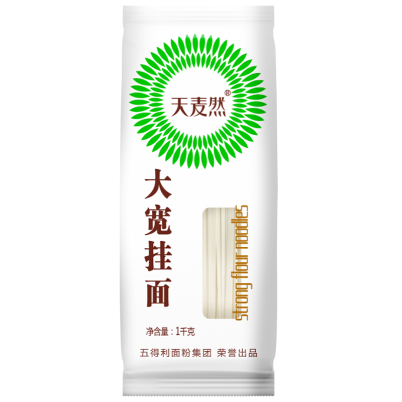 想减少开支?关注五得利品牌挂面的价格走势!