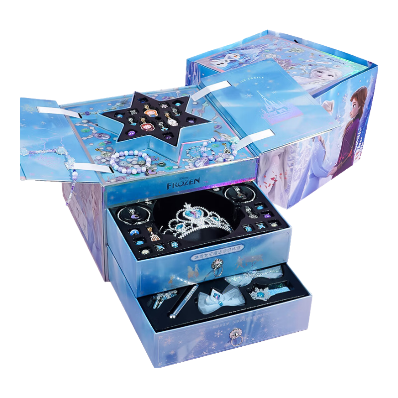 星云寶貝愛(ài)莎公主10歲女孩生日禮物串珠首飾盒3-6歲8兒童玩具冰雪奇緣艾莎 【1888件套+升降臺(tái)禮盒+禮袋】艾莎公主冰雪串珠 愛(ài)莎公主過(guò)家家創(chuàng)意節(jié)日項(xiàng)鏈?zhǔn)宙湴l(fā)夾發(fā)飾禮袋禮盒套裝