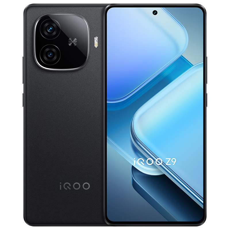 iQOO Z9 手机 6000mAh 蓝海电池 第三代骁龙 7 曜夜黑 12GB+512GB