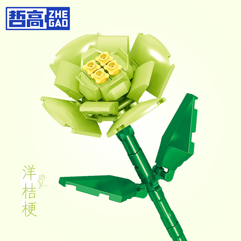 �ܸ߻�ľ����������õ��ƴ���װ������ڼ���Ů�����۰����������� ��۹�(��)-55PCS