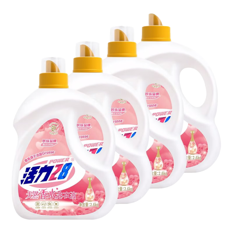 ����28�����ˮϴ��Һ���ྻ�־�����õ���ºͽ���ȥ���ջ�ɫ����ɫ ��20.8���ˮϴ��Һ2.6kg*4Ͱ